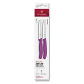 Victorinox Swiss Classic Purple 11cm Serrated 2 Piece Tomato & Table Knife Box Set