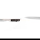 I.O.Shen 235mm Carving Knife