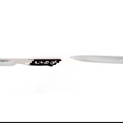 I.O.Shen 235mm Carving Knife