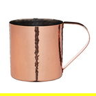 BarCraft Hammered Copper Finish Moscow Mule Mug