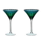 Artland Peacock Set of 2 Martini Glasses