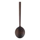 Artisan Street Solid Spoon