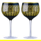 Artland Set of 2 Midnight Peacock Gin Glasses