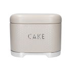 Lovello Textured Latte Cream Cake Tin