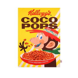 Vintage Kellogg's Coco Pops Tea Towel