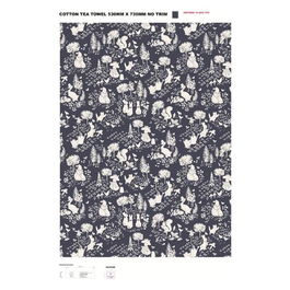 Peter Rabbit Classic Pattern Set Of 2 Cotton Tea Towels Dark Blue