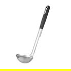 Fusion Stainless Steel Ladle