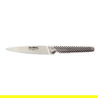 Global GSF-23 11cm Serrated Blade Steak Knife