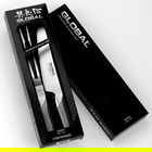 Global G-313 2 Piece Carving Set