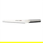 Global Ukon GU-03 22cm Blade Bread Knife