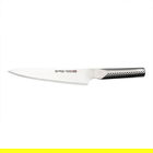 Global Ukon GU-05 21cm Carving Knife