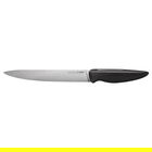 Judge Sabatier IP 20.5cm/8` Carving Knife