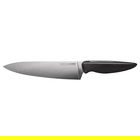 Judge Sabatier IP 20.5cm/8` Cooks Knife