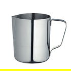 KitchenCraft Stainless Steel Jug 600ml