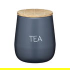 KitchenCraft Serenity Tea Canister