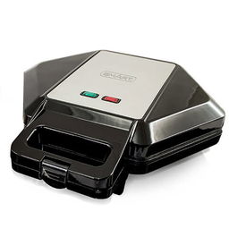 Smart Samosa Maker