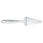 Stellar Cake Server