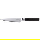 Stellar Poise 12cm Utility Knife