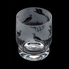 Dartington Aspect Tumbler Pheasant