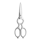Henckels 8` / 200mm Satin Finish Kitchen Scissors
