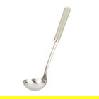 Mary Berry At Home Stainless Steel Ladle Large