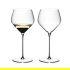 Riedel Veloce Chardonnay Wine Glasses Set of 2