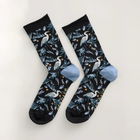 Seasalt Womens Bamboo Arty Socks Sea Step Onyx Size 4-7