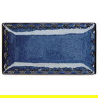 Mikasa Satori Serving Platter