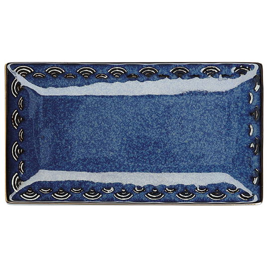 Mikasa Satori Serving Platter