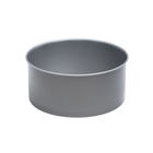 Baker & Salt 20cm Loose Based Deep Cake Tin