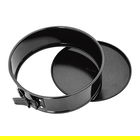 Stellar Bakeware 8` Springform Tin