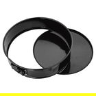 Stellar Bakeware 10` Springform Tin