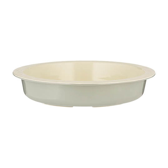 Mason Cash Innovative Kitchen 29cm Pie Dish
