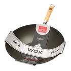 School of Wok Round Bottom Pre-Seasoned Wok (13`)