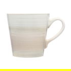 Siip Gradient Reactive Glaze Mug Beige