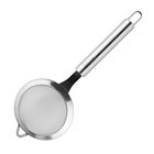 Sabatier Professional Stainless Steel 9cm Mini Sieve