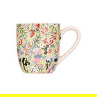 Cath Kidston Painted Table Ditsy Floral Breakfast Mug Green