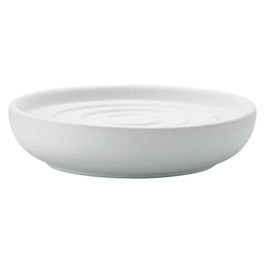 Zone Denmark Nova Soap Dish White