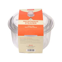 School of Wok Microwave Rice & Vegetable Steamer