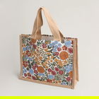 Seasalt Cute Jute Companion Border Chalk