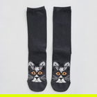 Seasalt Womens Sailor Socks Cat Coal