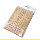 NJ Products BBQ Skewers 20cm