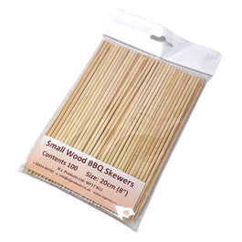 NJ Products BBQ Skewers 20cm