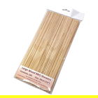 NJ Products BBQ Skewers 30cm