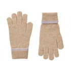 Joules Oat Eloise Gloves