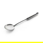 Sabatier Professional Satin Polished Stainless Steel Serving Spoon