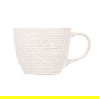 Siip Leaf Embossed White Mug