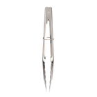 Just The Thing 23cm Stainless Steel Kitchen Tongs