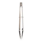 Just The Thing 30cm Stainless Steel Kitchen Tongs