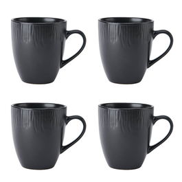 Mikasa Jardin Midnight Set of 4 420ml Mugs